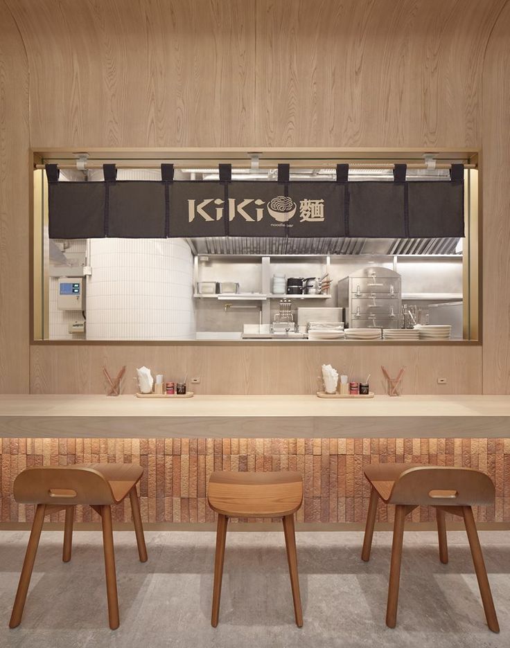 Modern Minimalist Cafe: A Cozy Space Blending Natural Materials and Culinary Transparency