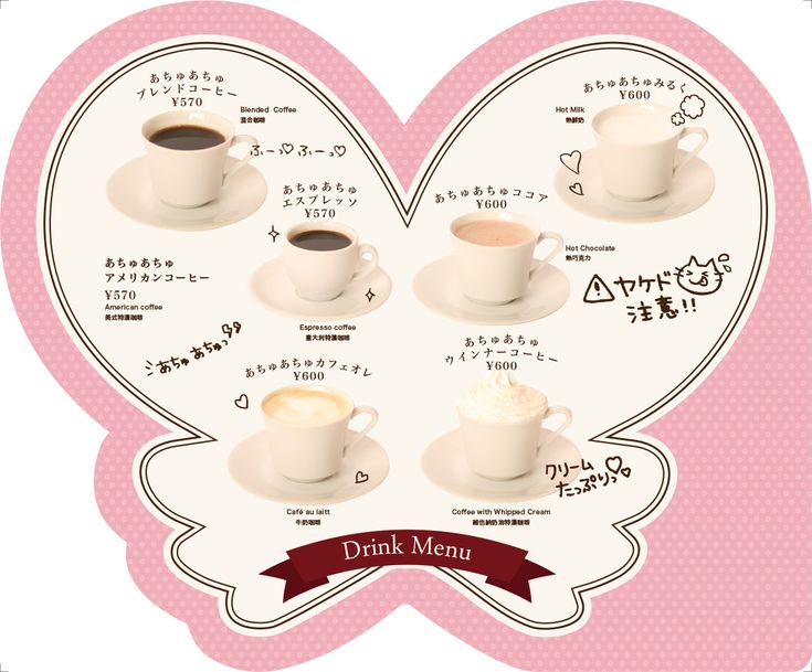 Charming Cafe Design with Heart-Shaped Layout and Inviting Pastels for a Delightful Experience