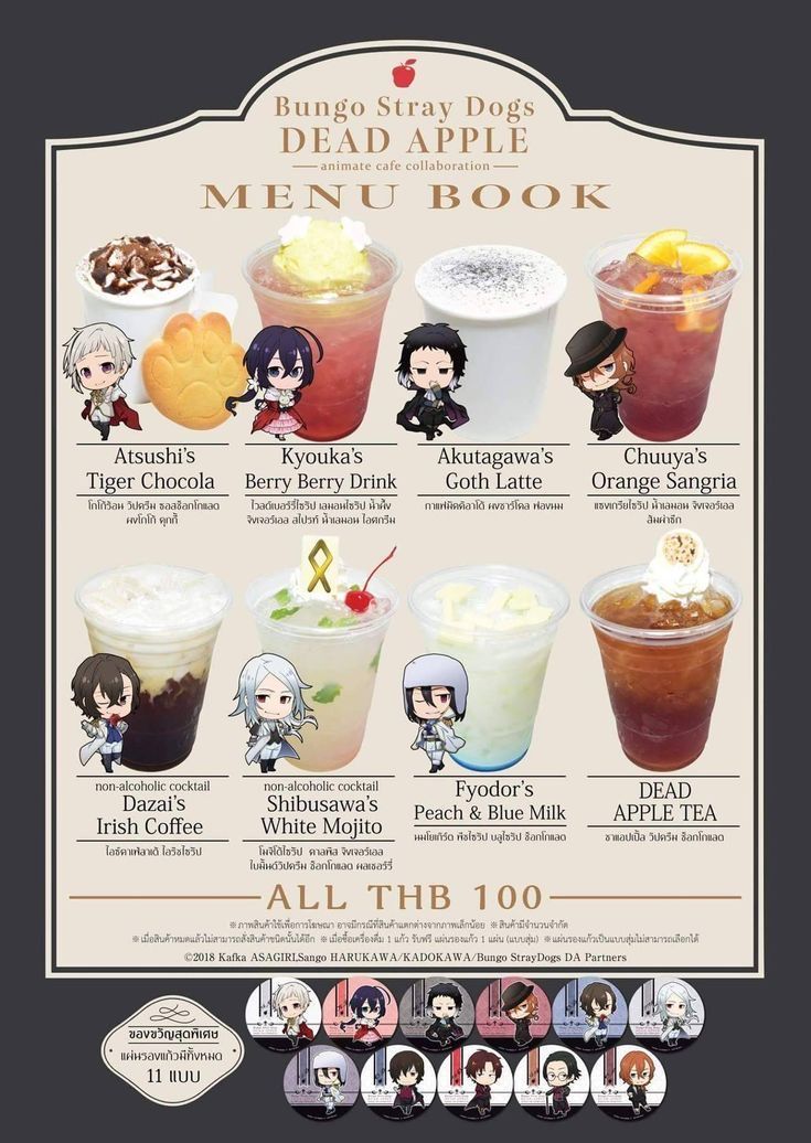 Vibrant Cafe Design Inspired by 'Bungo Stray Dogs' Delivers Playful Character-Themed Beverages