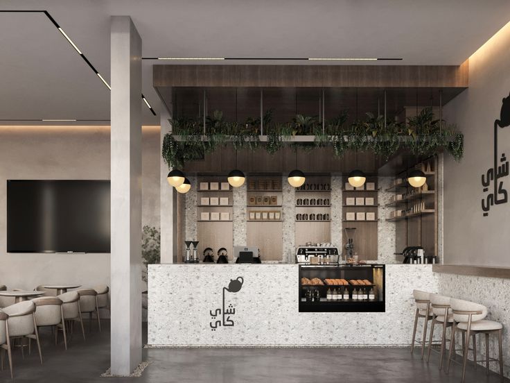 Modern Minimalist Cafe Design Emphasizing Simplicity, Elegance, and Nature Connection