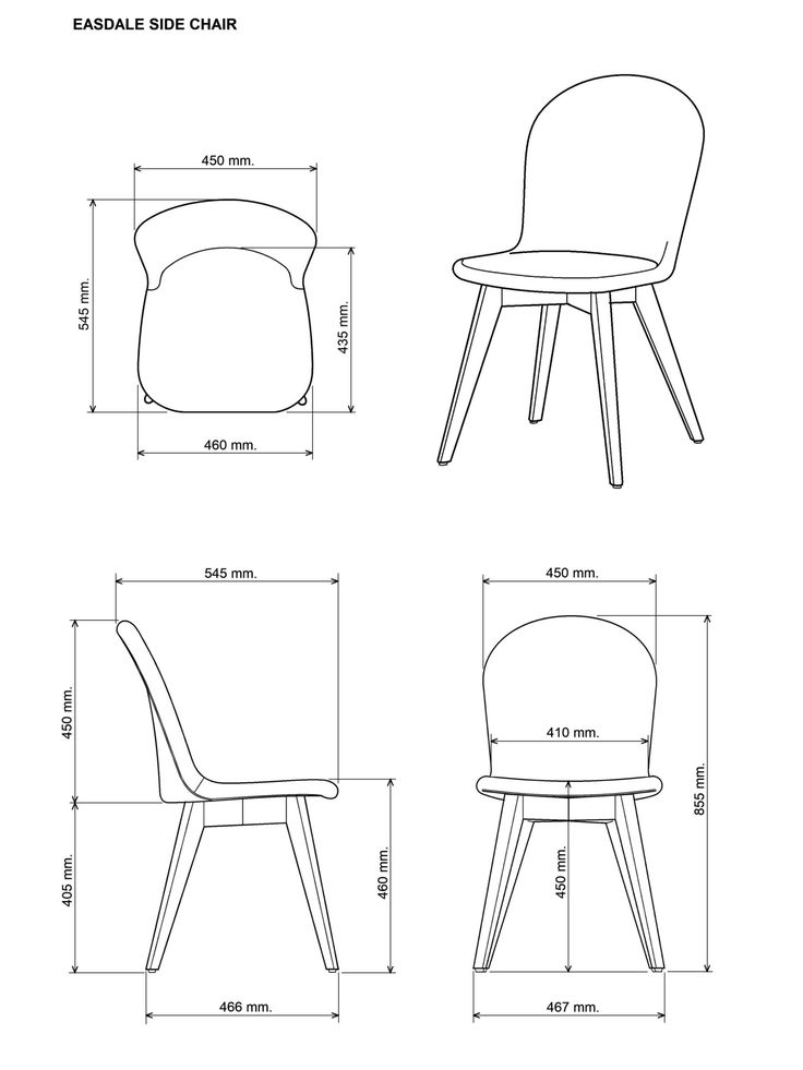 Elegant Easdale Side Chair: A Sleek, Modern Design Perfect for Contemporary Cafes