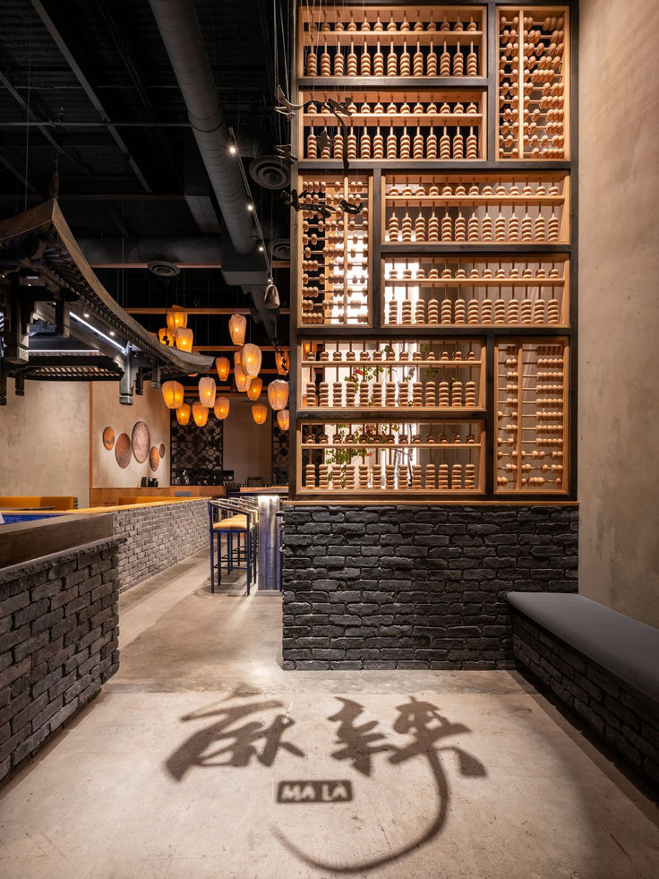 Inviting Cafe Design: A Harmonious Blend of Modern and Traditional Aesthetics