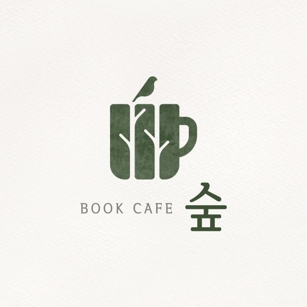 Nature-Inspired Cafe Logo Merges Literary Themes with Cozy Atmosphere