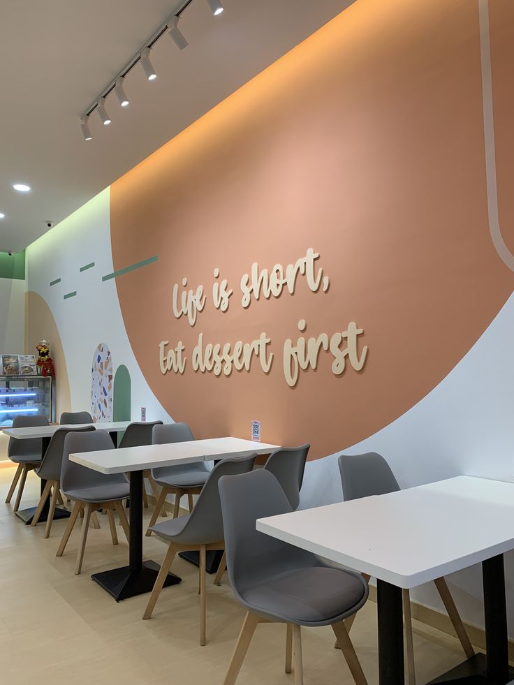 Modern Cafe Design with Warm Peach Tones and Minimalist Aesthetic for a Relaxing Atmosphere