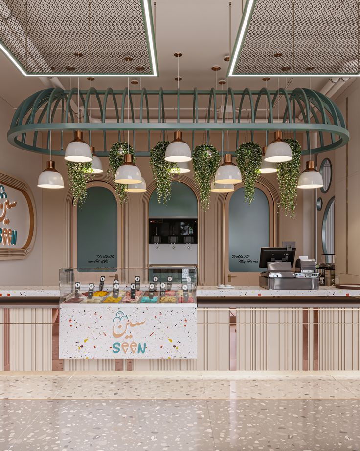 Modern Cafe Design: A Playful and Sophisticated Atmosphere with Natural Elements