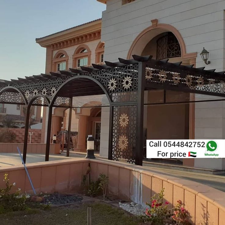 Elegant Outdoor Cafe Design with Geometric Pergola and Lush Landscaping