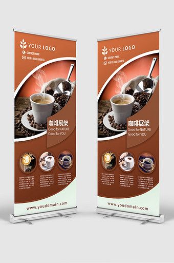 Cozy Cafe Concept: Elegant Banners with Warm Tones and Focus on Quality Ingredients