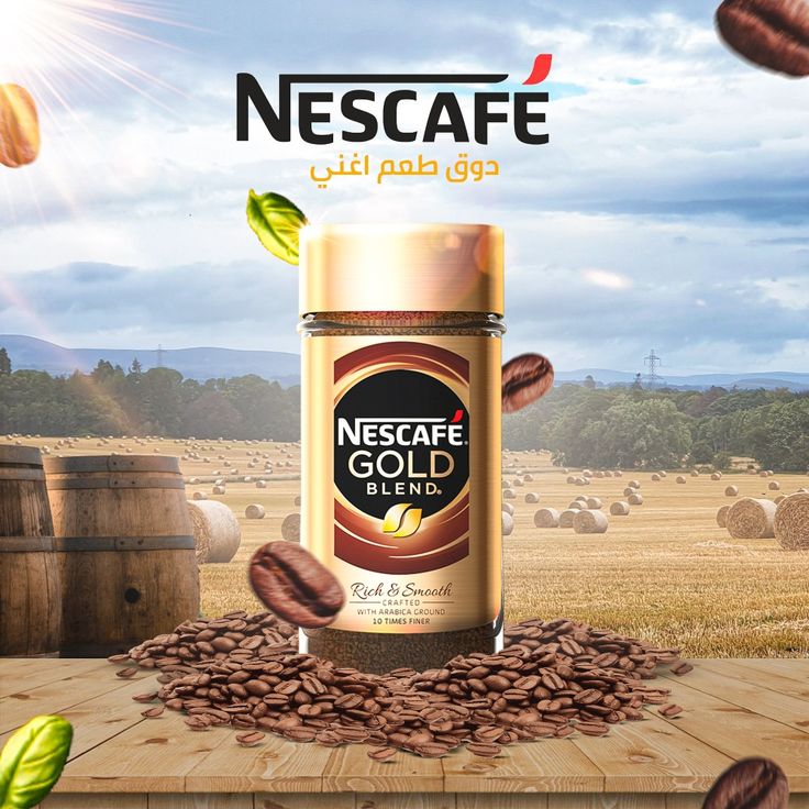 Vibrant Cafe Design: Embracing Comfort and Nature with Nescafe Gold's Richness