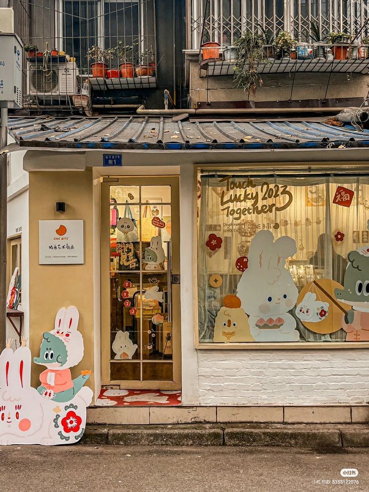 Charming Cafe: Whimsical Design with Playful Illustrations and Inviting Atmosphere